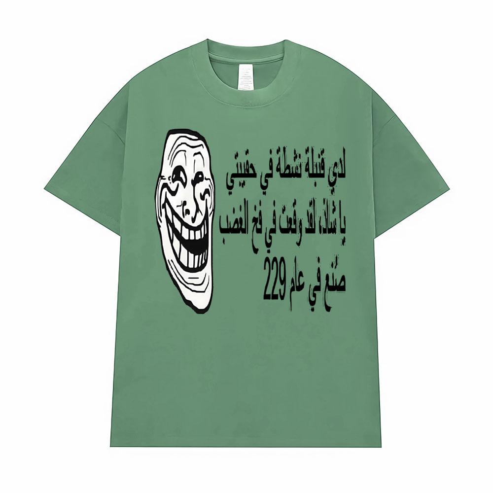 

Dark Internetcore Y2K Cursed Trollface Funny Meme T-Shirt Men Women Fashion Short Sleeve Wear Comfort T-shirts Classic Tops Tees 4XL