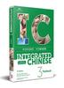The Integrated Chinese Level 3 - Textbook (Simplified and Traditional Characters) Book