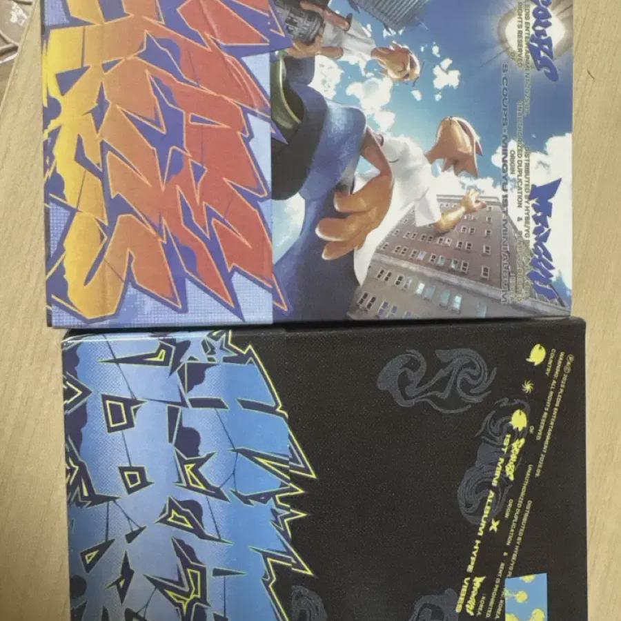 

Seventeen Элвум Продать