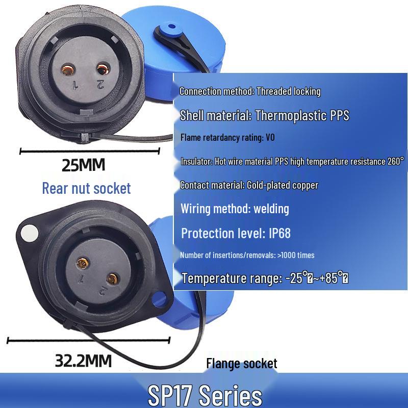 Yue Ling SP17 Series IP68 Waterproof Aviation Plug with Rear Nut Flange