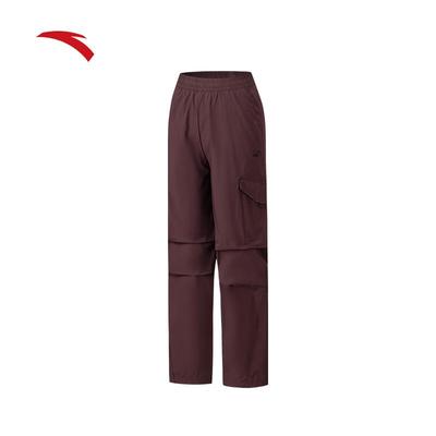 Women's Wide-Leg Parachute Cargo Pants