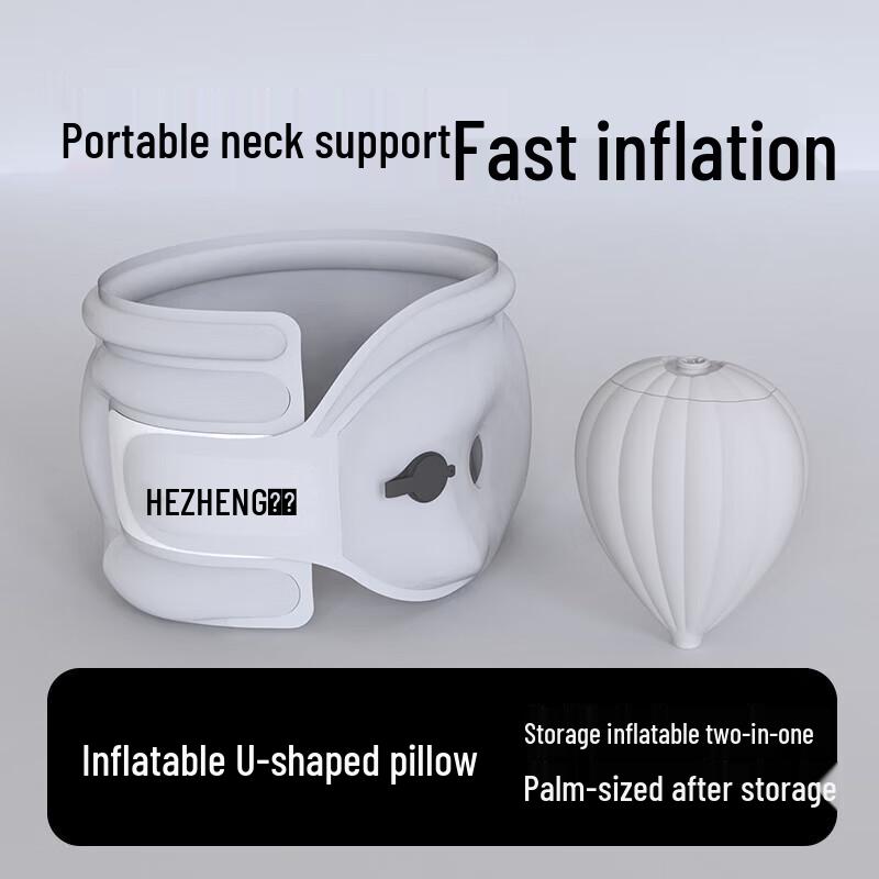 HEZHENG Portable Inflatable Neck Pillow CN plug (adapter included)