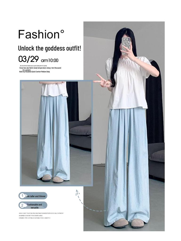 Yamamoto Blue High-Waisted Slimming Straight-Leg Textured Wide-Leg Pants 2025