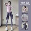 Women's Autumn 2024 High-End Fitness Set: Yoga Top, Tennis Skirt, and Climbing Pants