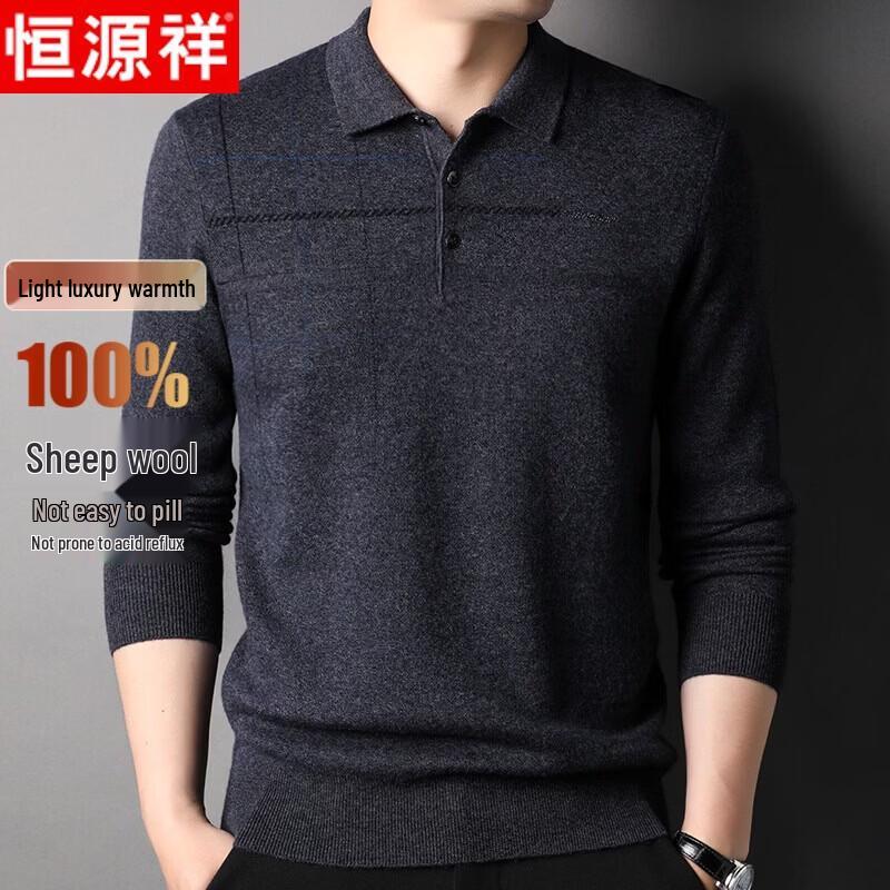 Hengyuanxiang Men's Pure Wool Turn-Down Collar Pullover Sweater