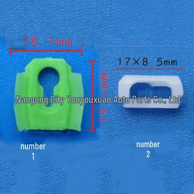 Buick Universal Door Guard Clip for Wheel Opening Mold