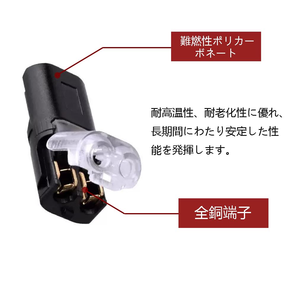YFFSFDC Wiring Connector, Connection Terminal, 2 Needle Low Voltage General-Purpose