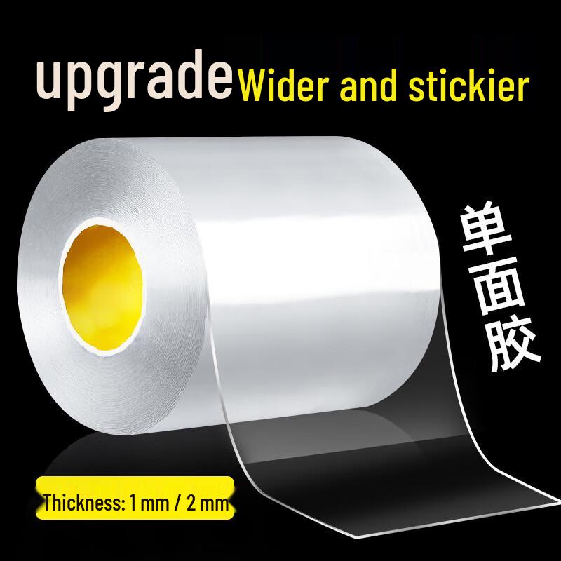 Strong Adhesive Nano Acrylic Transparent Tape