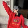 2026 Festive Happy Cow Hoodie: Women's Trendy Ins Plush Lined Korean Style, Loose, Thickened Winter New Year Clothes for Students