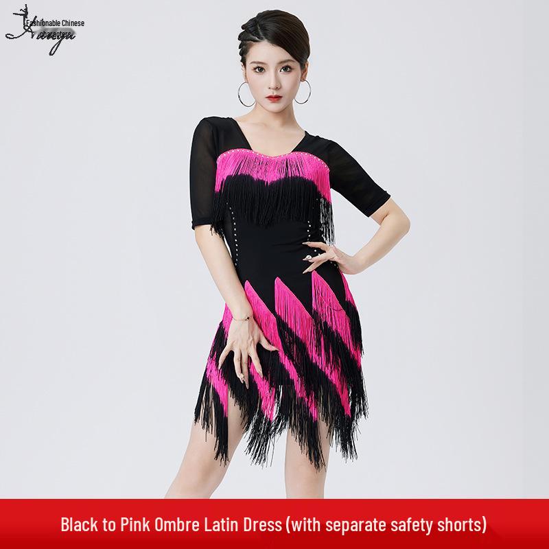 Huayu 2025 Women's Latin Dance Competition Tassel Dress with Gradient and Hot Drill Accents