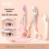 XIXI Crescent Eyebrow Shaping Kit: Anti-Scratch Razor Blades & Portable Scissors Set for Beginners and Students