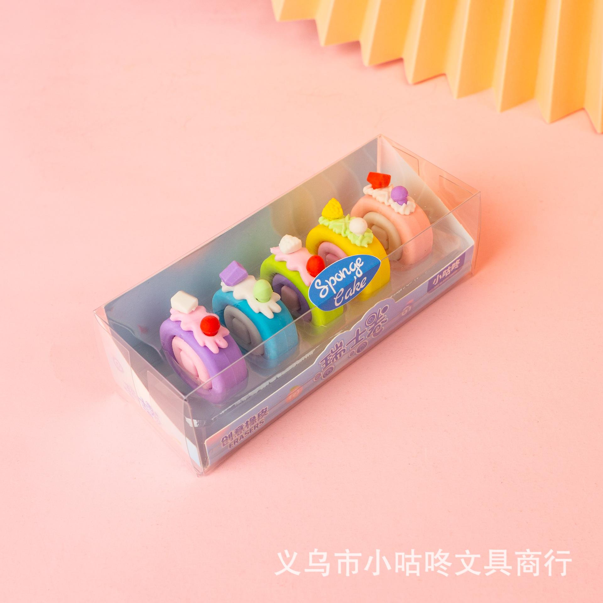 

Office School Supplies Latest Little Gudong Cartoon Cute Simulation Swiss Roll Cake Eraser Gift Giveaway Gift Stationery Kawai