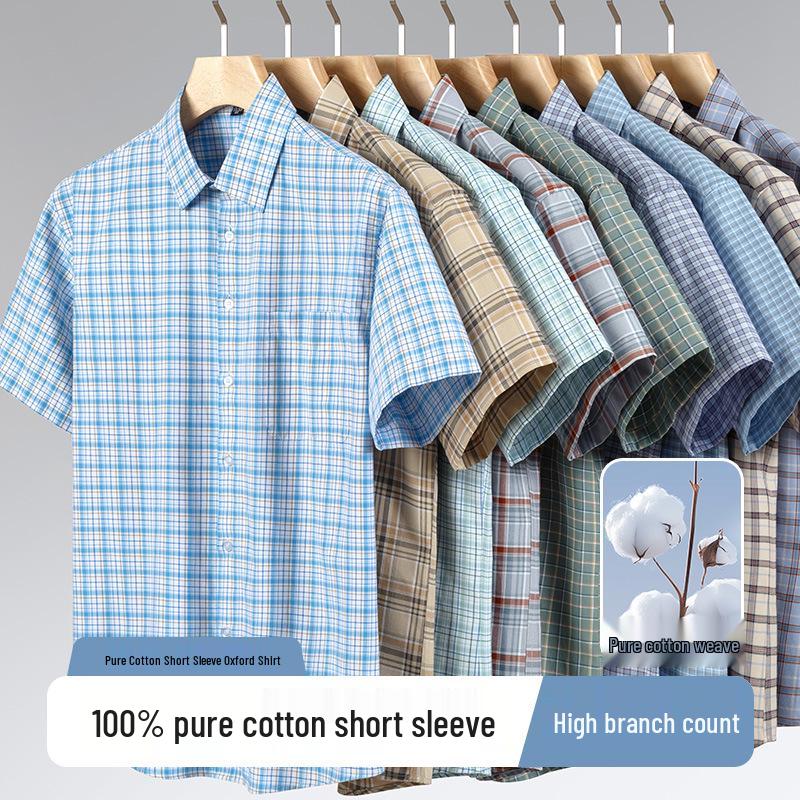 Men's Plus Size Short Sleeve Plaid Oxford Cotton Shirt