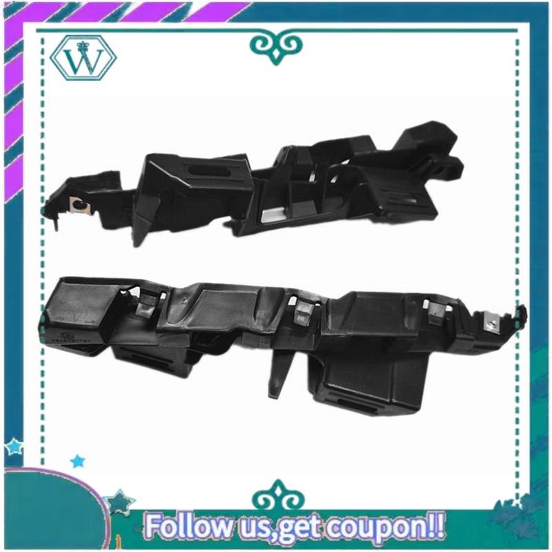 AA92-2Pcs Front Bumper Left Right Side Spacer Bracket Mount Support Holder For Citroen C4 2005-2010