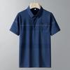 Summer New Men'S Shirt Short-Sleeved Ice Silk Pearl Breathable Lapel For Middle-Aged And Elderly Men'S Versatile Lapel Polo Shirt