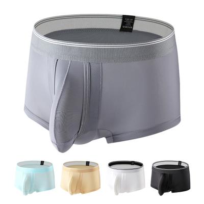 Men Boxer Underwear Elastic Mid-rise Tight Cut High Elasticity Shorts Briefs Solid Color Separated Elephant Nose Breathable Panties