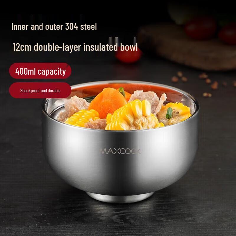 MAXCOOK 304 Stainless Steel Double-Insulated Bowl