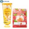 Mentholatum Honey Floral Hand Cream & Grapefruit Lip Balm Set