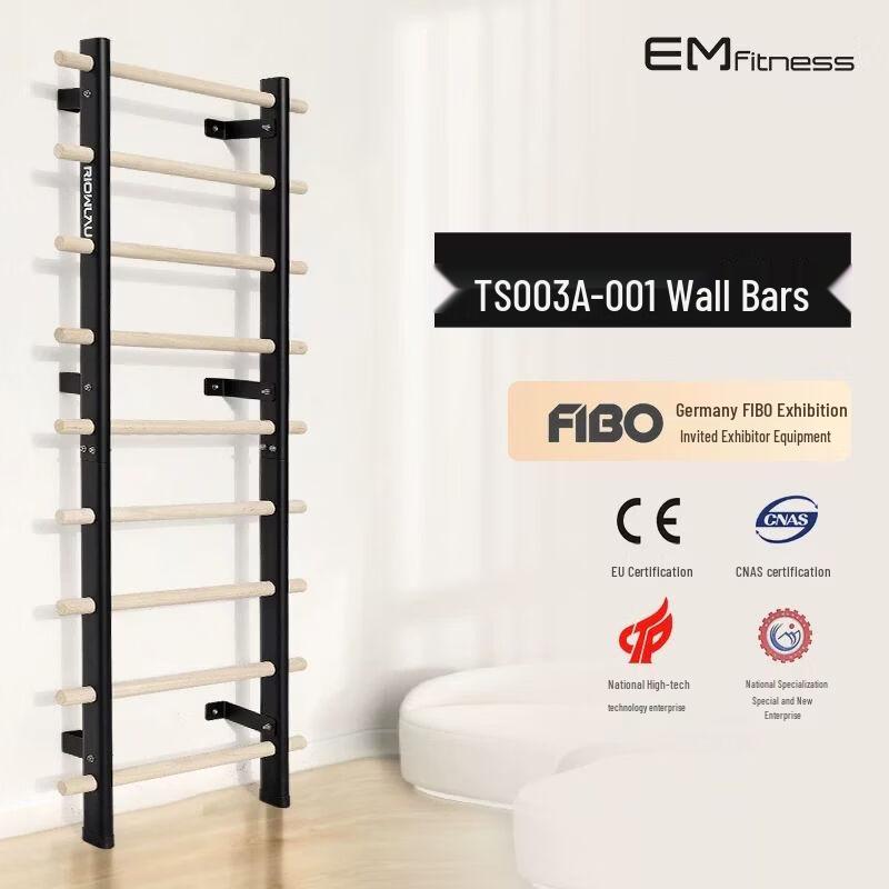 Qiuqiao Multi-functional Stall Bar System