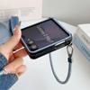 Samsung Z Flip7 Case: Stylish Denim Texture, Drop-Proof, Foldable Screen Protection, Anti-Lost Wrist Strap, Lanyard Included.