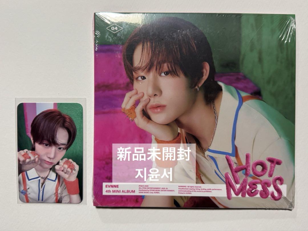 

[USED] EVNNE HOT MESS Digipak Yoon Seo