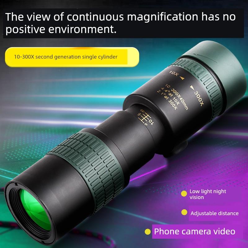German Monocular Telescope Zoom High Magnification Professional Concert Portable Mobile Phone Photography Outdoor Bird Watching