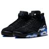 Air Jordan MVP Black Royal Men Sneakers White Game-Royal DZ4475-041