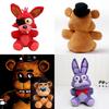 Soft And Cuddly Five Nights At Freddy's Stuffed Toy Bear Fox Bonnie Golden For Children