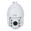 Dahua 4MP 23x Smart Network PTZ Surveillance Camera CN Plug (adapter Included)