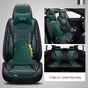 Universal Cartoon Car Seat Cushion - Four Seasons, Wear-Resistant, Dirt-Resistant, Full Surround, Leather Cover for Five-Seaters