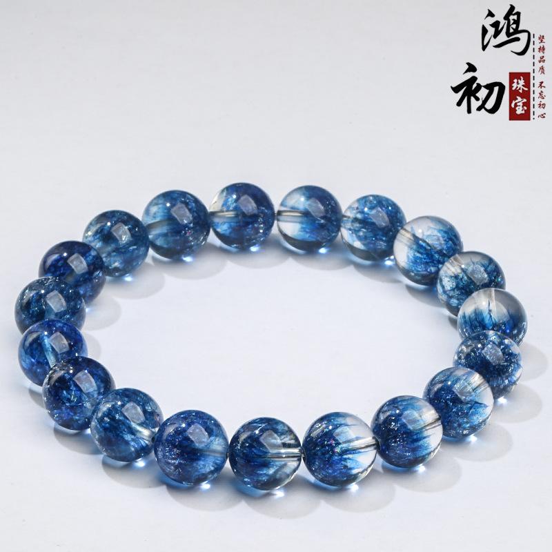 Hongchu Crystal Treasure Bowl Super Seven Round Bead Bracelet Blue Fireworks Treasure Bowl Super Seven Bracelet