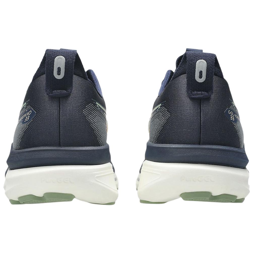Asics Buty do biegania Gel-Kayano 33 Wygodne Oddychające Wspierające Męskie sneakers Granatowy 1011C167-402