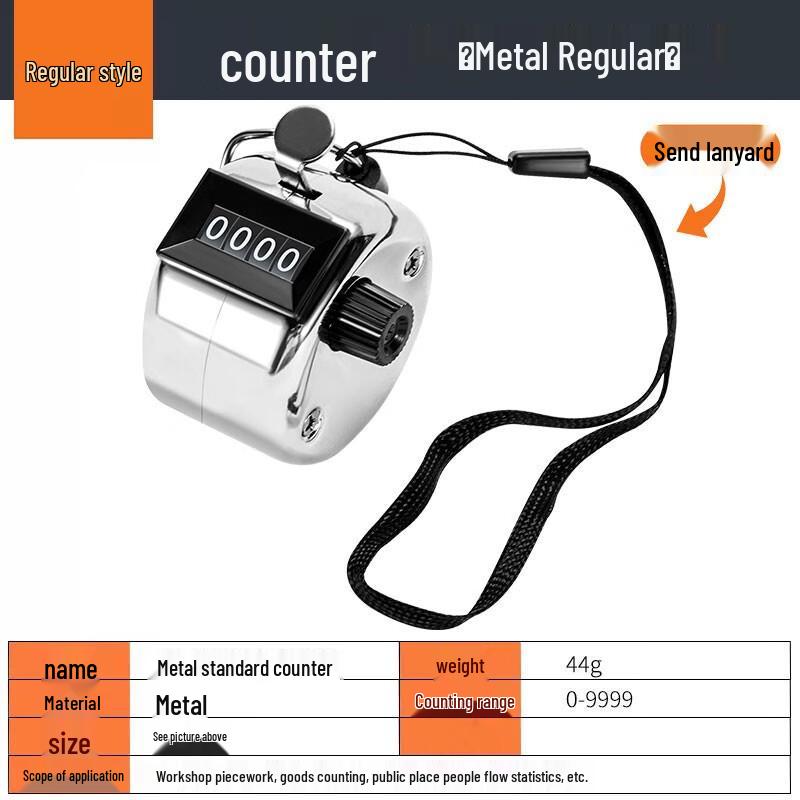 NaiDuo Handheld Mechanical Tally Counter with Lanyard