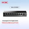 H3C Enterprise Network Switch