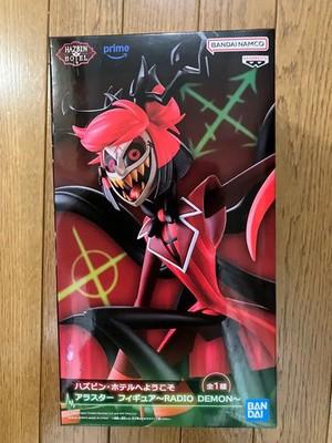 Banpresto Hazbin Hotel Alastor Radio Demon Prize Figure FS JAPAN