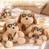 Plush Dog Toy With Glasses And Camera Cute Stuffed Animal For Girls And Boys
