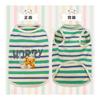 AmzBarley Dog Clothes Shirt, Spring, Striped Bear Print, Made of Cotton, Sleeveless, Dog Clothes, Small Dogs, Spring/Summer Tank Top, Cute, Popular,