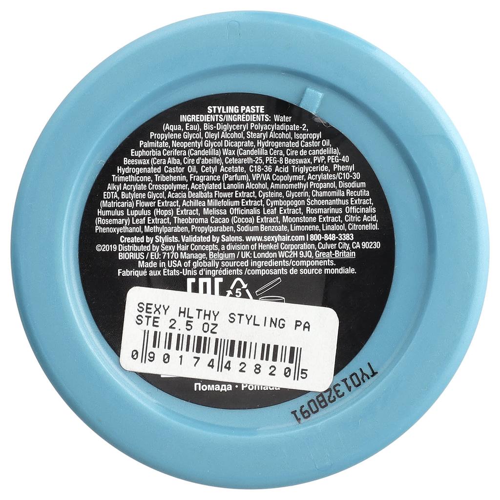 SexyHair, Styling Paste, 70g (2.5oz)