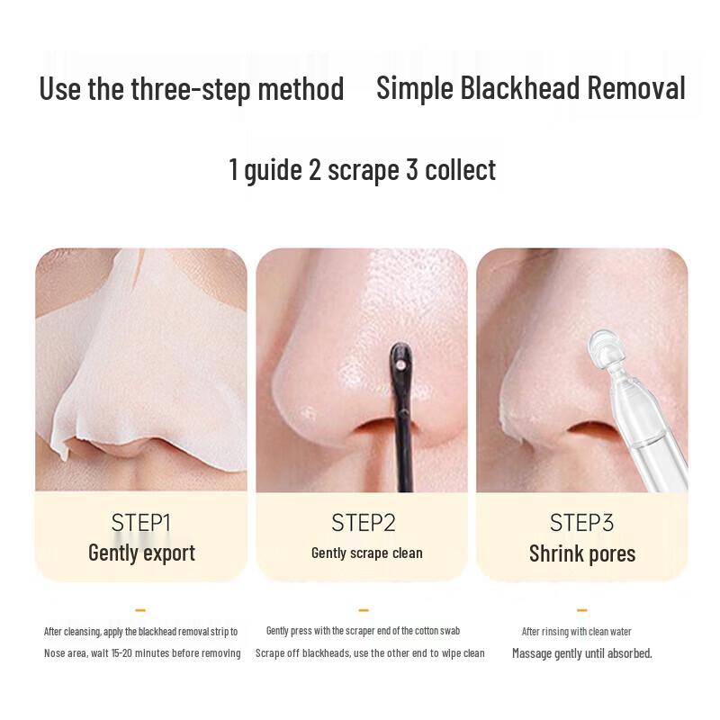 Kangaroo Mommy Double Purifying Blackhead Removal Mask Set