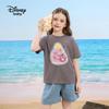 Disney Unisex Kids' Cartoon Print Short Sleeve T-Shirt
