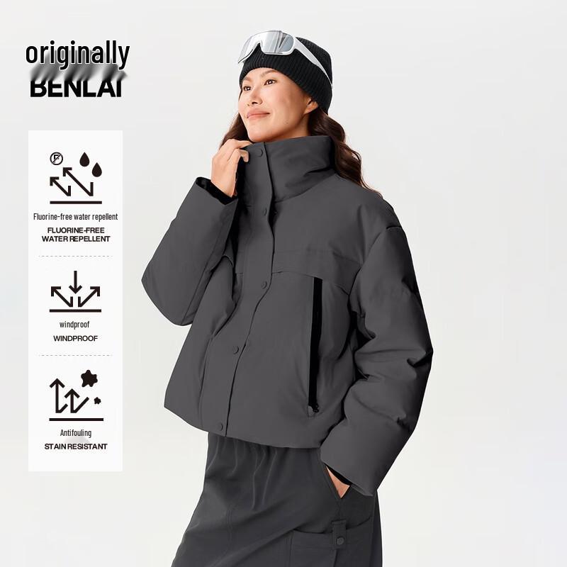 

BENLAI Women s Water-Resistant Stand-Collar Down Puffer Jacket M