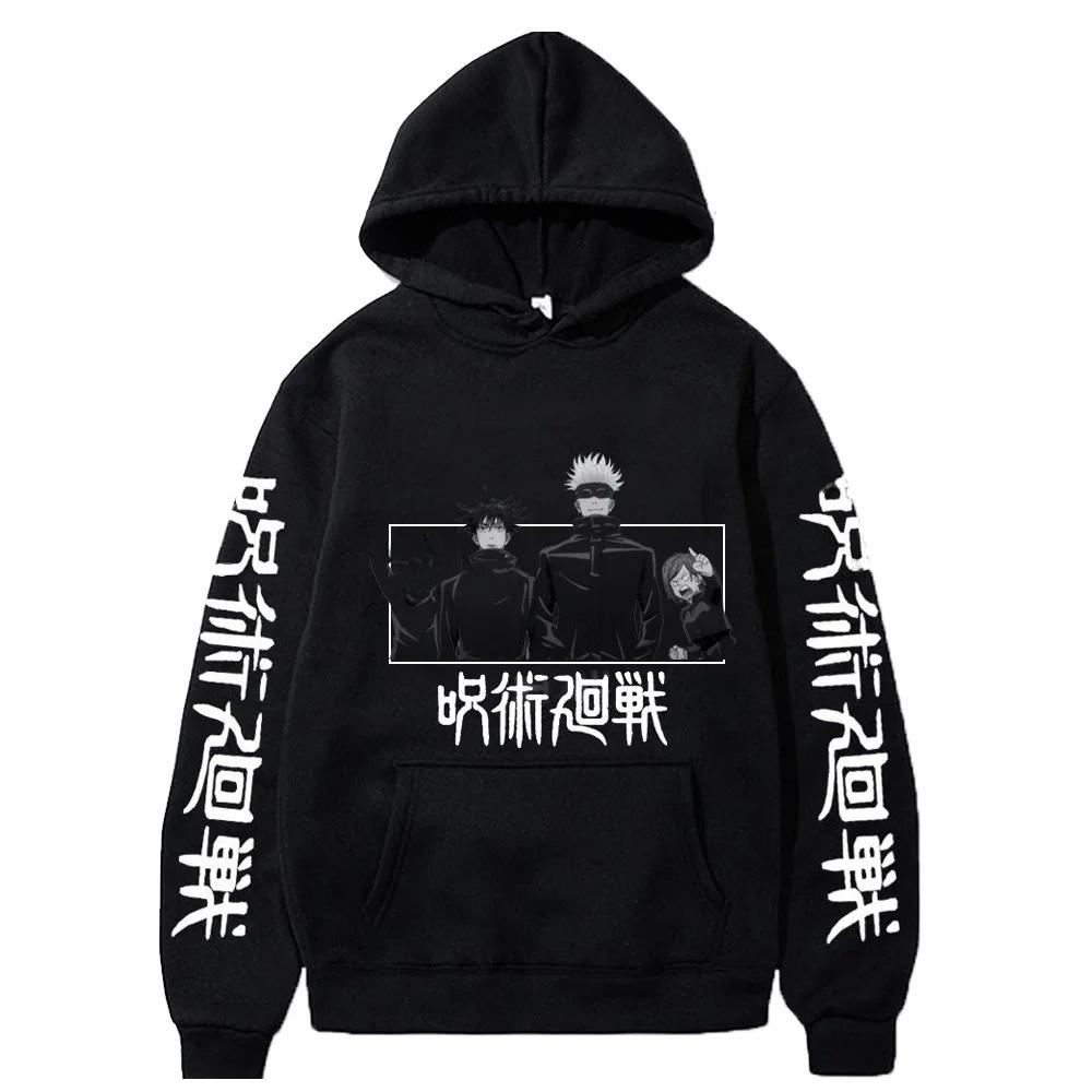 New Anime Manga Print Unisex Hoodie Sweatshirt Round Neck Full Sleeve Long-lasting Polyester Fiber Cursed Battle Animation