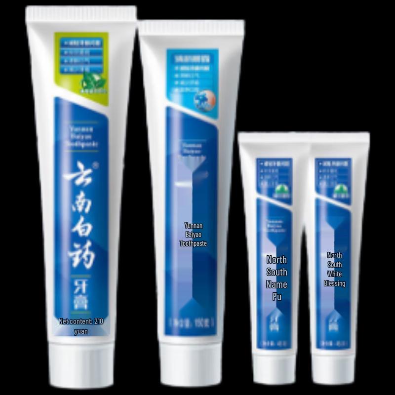 Yunnan Baiyao Classic Series Mint & Probiotic Toothpaste Set