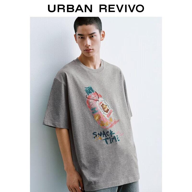 UR2026 Men's Trendy Hand-Embroidered Print Cotton T-Shirt
