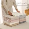 Modern Minimalist Peva Cube Storage Bag For Bedroom Organizing And Travel Use