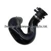 Intercooler Pipe LR036475 LR117093 LR084255 for Land Rover Range Rover Sport 2013-2022