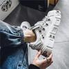 Men's Shoes 2026 High-quality New Trend Fashion Thick Soled Sports Casual Breadboard Shoes Trendy Plus Size