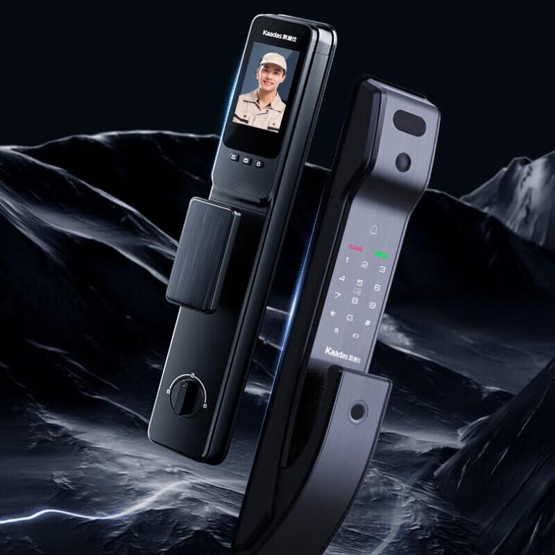 

Kaadas Q6FVP Smart Fingerprint Door Lock with Visual Peephole