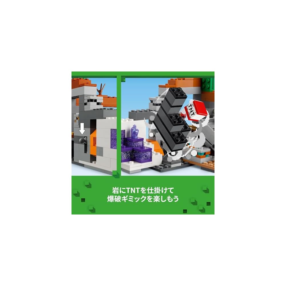 LEGO Minecraft Abandoned Mine Toy Set 21263 Building Blocks for Kids Ages 8-10