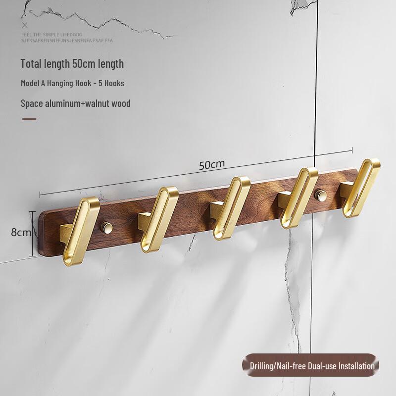Walnut Wood Bathroom Wall Hook Rack
